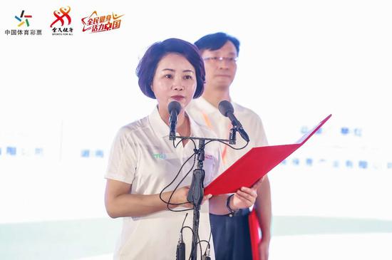 （長沙市政協副主席、市體育局局長李平致辭）