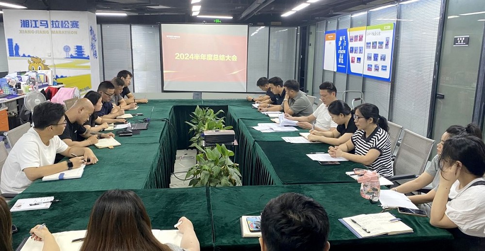 湖南博森體育管理有限公司