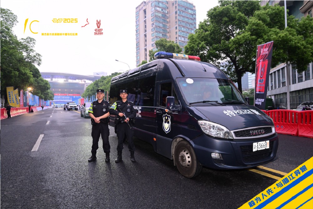 湖南博森體育管理有限公司 湖南博森體育管理有限公司