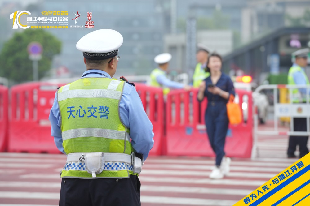 湖南博森體育管理有限公司 湖南博森體育管理有限公司
