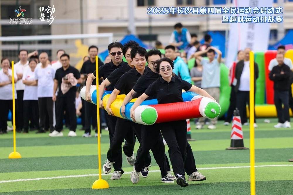 湖南博森體育管理有限公司